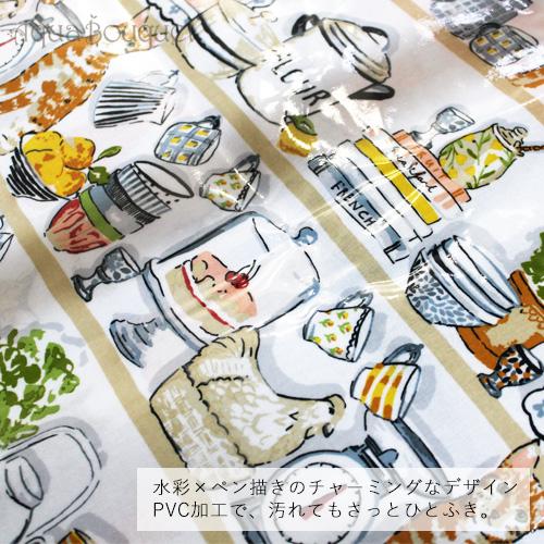 Ulster Weavers（アルスターウィーバース） アルスターウィーバーズ 大人用 PVC オイルクロス エプロン パントリー キャッツ ...