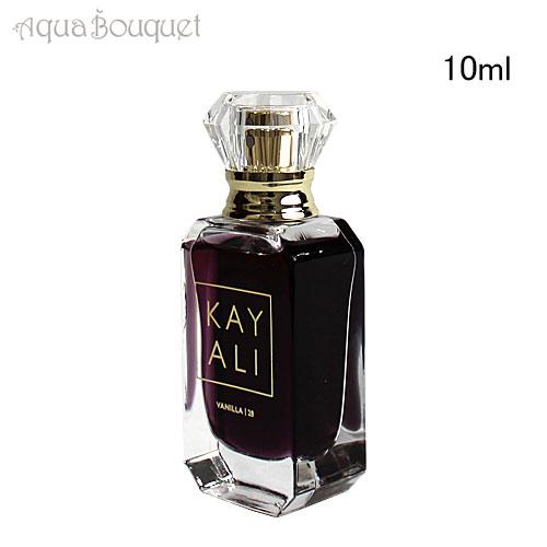 カヤリ 香水 バニラ 28 オードパルファム 10ml ムスク グルマン バニラ KAYALI VANILLA EDP｜aquabouquet｜03