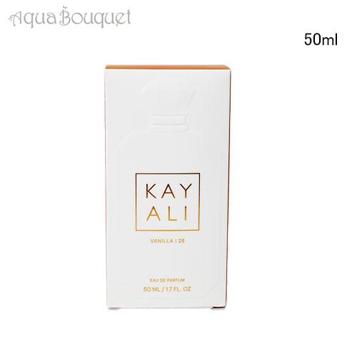 カヤリ バニラ 28 オードパルファム 50ml KAYALI VANILLA EDP カヤリ バニラ 28 オードパルファム 50ml KAYALI VANILLA EDP