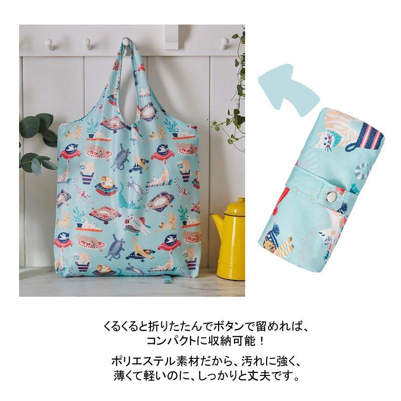 アルスターウィーバーズ ショッピングバック キティキャット ULSTER WEAVERS SHOPPING BAG KITTY CATS [8423] エコバッグ 猫 小さめ冬｜aquabouquet｜04