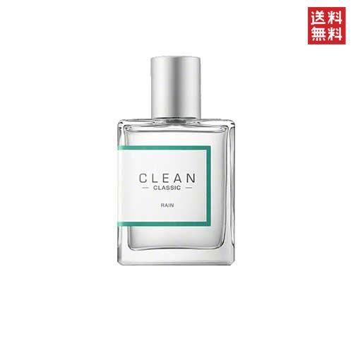 絶対一番安い レディース フレグランス 香水 メンズ Edp 0508 4330 Rain Classic Clean 60ml オードパルファム レイン クラシック クリーン 男性 ギフト フェロモン Buenabulldogs Com