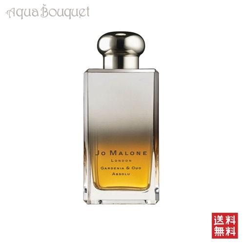 （限定）ジョーマローン 香水 ガーデニア ＆ ウード アブソリュ 100ml レディース JO MALONE GARDENIA ＆ OUD ABSOLU｜aquabouquet