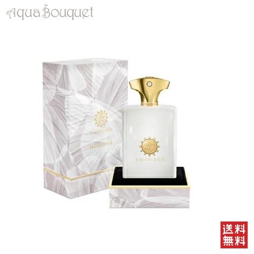AMOUAGE HONOUR　100ML 新春 2026 初売り】アムアージュ オナー マン オードパルファム 100ml