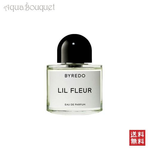 バイレード リル フルール オードパルファム 50ml 香水 ユニセックス