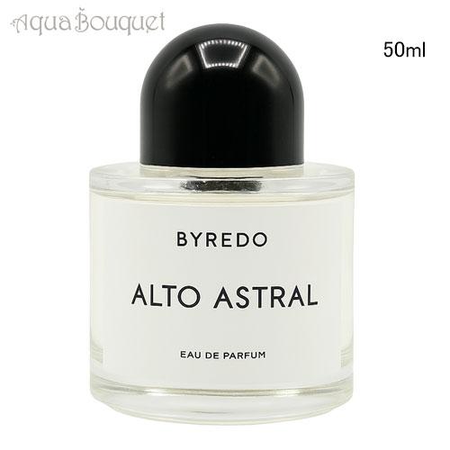 香水(ユニセックス) BYREDO ALTO ASTRAL Eau de Parfum 50ml BYREDO（バイレード） アルト アストラル オードパルファン 50ml 香水