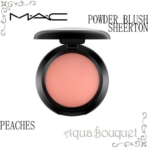 Aquabouquet 773602037612 1