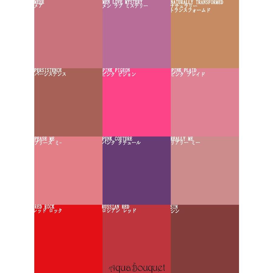 マック マット リップスティック 3g トープ (TAUPE ) M.A.C MATTE LIPSTICK :773602048748:アクアブーケ - 通販 - Yahoo!ショッピング マック マット リップスティック 3g トープ (TAUPE ) M.A.C MATTE LIPSTICK :773602048748:アクアブーケ - 通販 - Yahoo!ショッピング