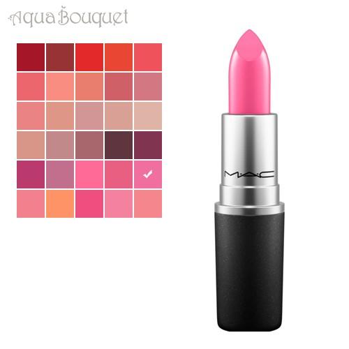 mac speed dial lipstick