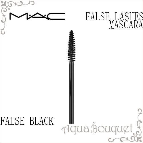 マック フォルス ラッシュ マスカラ フォルス ブラック 8g M A C False Lashes Mascara False Black アクアブーケ 通販 Yahoo ショッピング