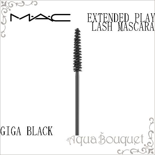 M・A・C（マック） エクステンディッド プレイ ラッシュ ギガブラック