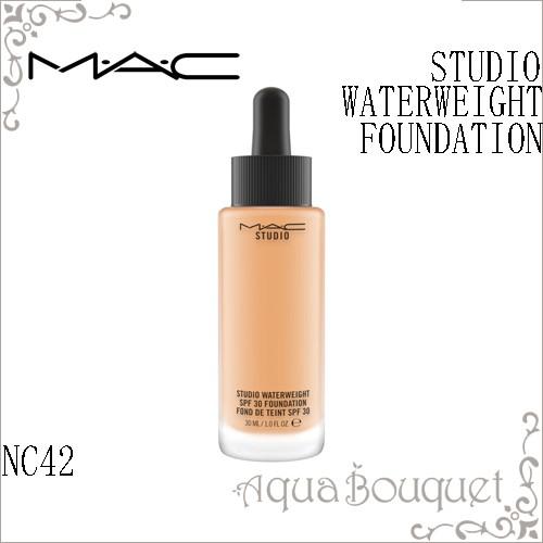 マック スタジオ ウォーターウェイト SPF 30 ファンデーション 30ml ( NC42 ) リキッド 保湿 潤い M.A.C STUDIO WATERWEIGHT FOUNDATION｜aquabouquet｜02