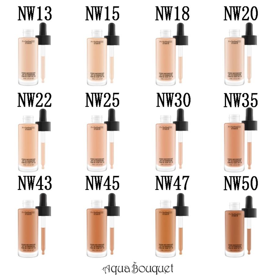 M・A・C（マック） スタジオ ウォーターウェイト SPF 30