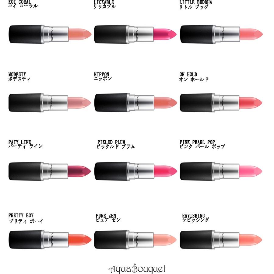cremesheen lipstick