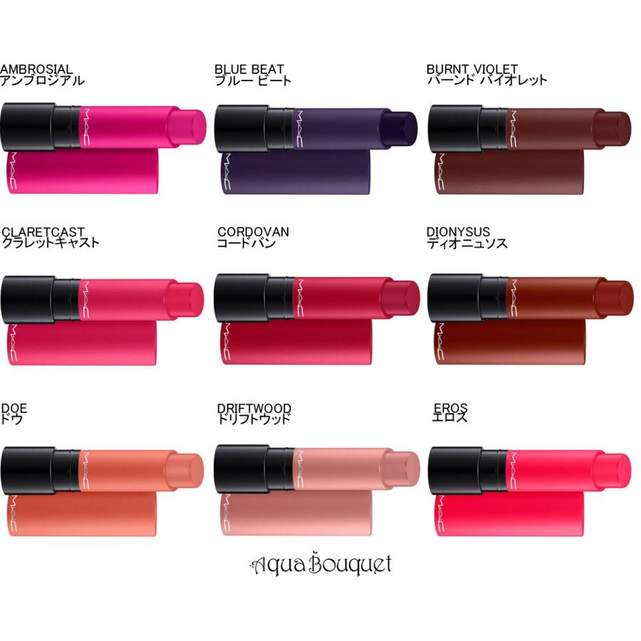 mac liptensity driftwood