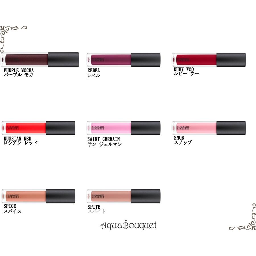 マック ティンテッド リップガラス 3.1ml ルビー ウー (RUBY WOO) リップグロス 口紅 デパコス 赤 M.A.C TINTED LIPGLASS｜aquabouquet｜04