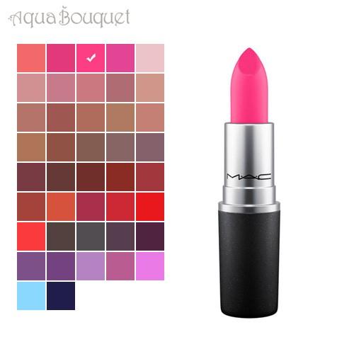 breathing fire mac lipstick