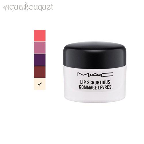 マック リップ スクラブシャス 14ml スイート バニラ ( SWEET VANILLA ) リップケア デパコス 安い ギフト M.A.C LIP SCRUBTIOUS｜aquabouquet