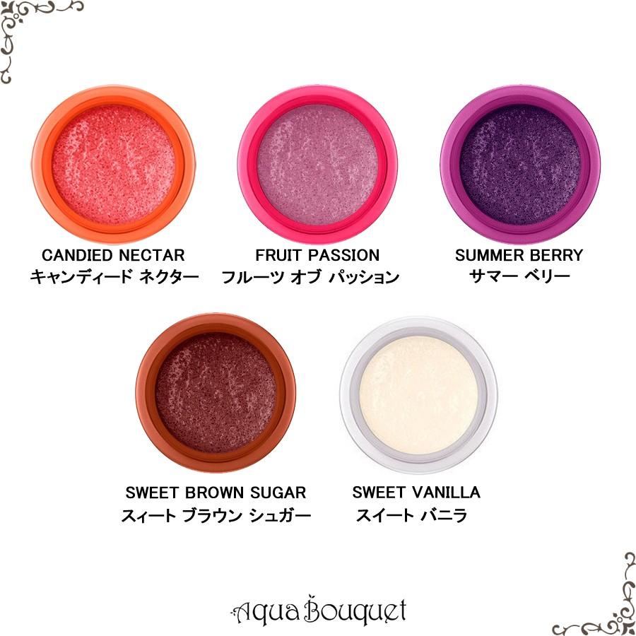 マック リップ スクラブシャス 14ml スィートブラウンシュガー ( SWEET BROWN SUGAR ) リップケア デパコス 安い ギフト M.A.C LIP SCRUBTIOUS｜aquabouquet｜03