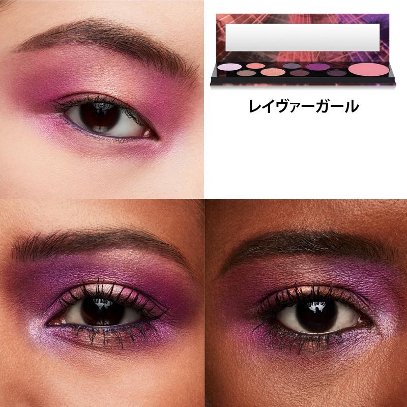 マック ガールズコレクション アイシャドウパレット レイヴァーガール 9色 M A C Girls Eye Shadow Palette Raver Girl 773602527861 アクアブーケ 通販 Yahoo ショッピング