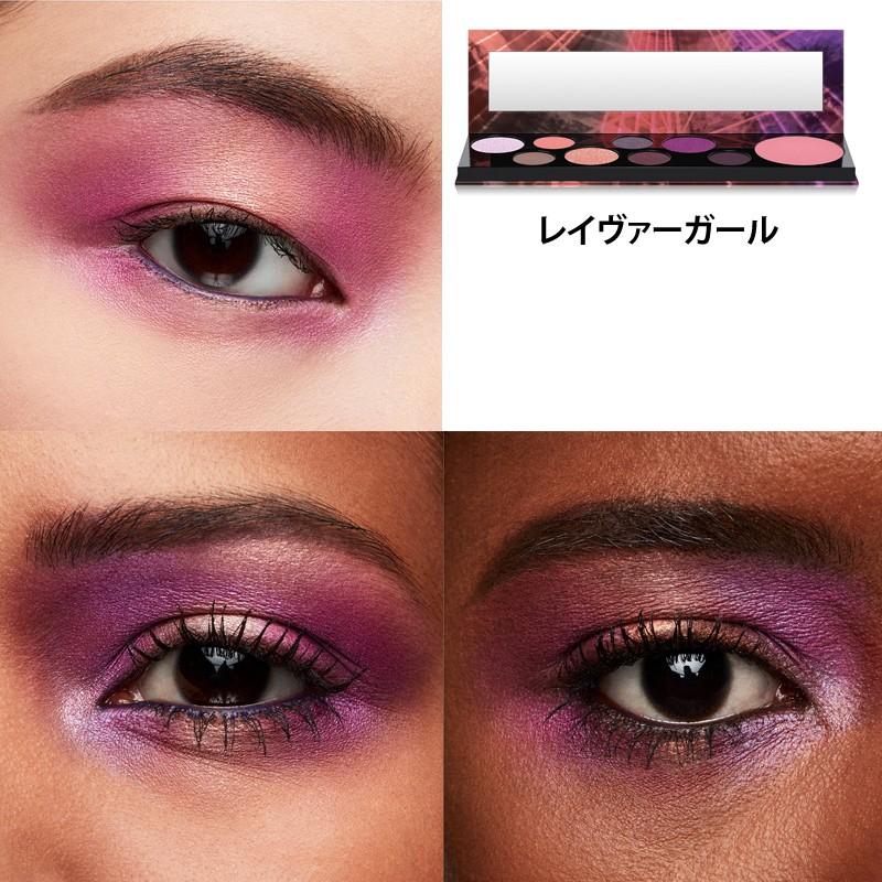 マック ガールズコレクション アイシャドウパレット レイヴァーガール 9色 M A C Girls Eye Shadow Palette Raver Girl アクアブーケ 通販 Yahoo ショッピング