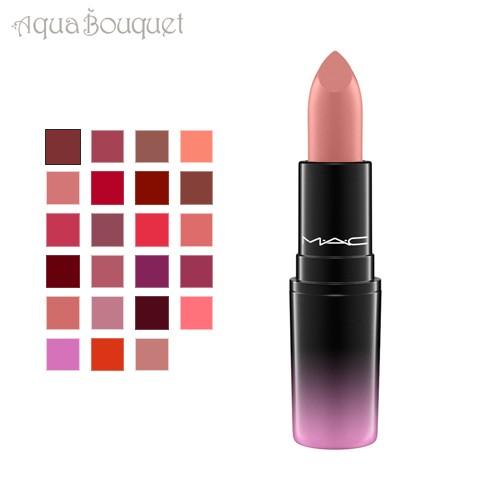 マック ラブ ミー リップスティック レッセ フェール Laissez Faire 3g M A C Love Me Lipstick アクアブーケ 通販 Yahoo ショッピング