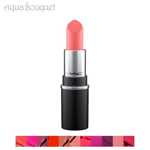 マック リトルマック リップスティック ランウェイ ヒット Runway Hit 1 8g M A C Little Mac Lipstick アクアブーケ 通販 Yahoo ショッピング