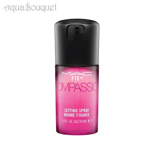 マック プレップ プライム フィックス コンパッション Compassion 30ml M A C Prep Prime Fix アクアブーケ 通販 Yahoo ショッピング