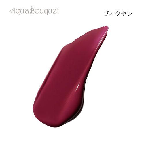 M・A・C（マック） ロックド キス インク リップカラー 52 ヴィクセン
