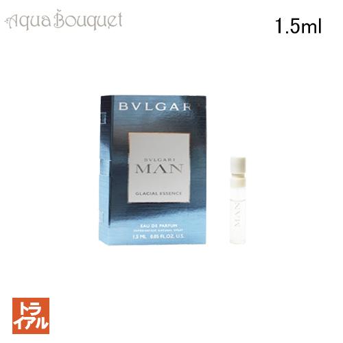 BVLGARI（ブルガリ） マン グレイシャル エッセンス オードパルファム