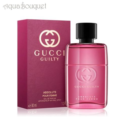 グッチ ギルティ アブソリュート プールフェム オードパルファム 30ml Gucci Guilty Absolute Pour Femme Edp 3f G2 アクアブーケ 通販 Yahoo ショッピング