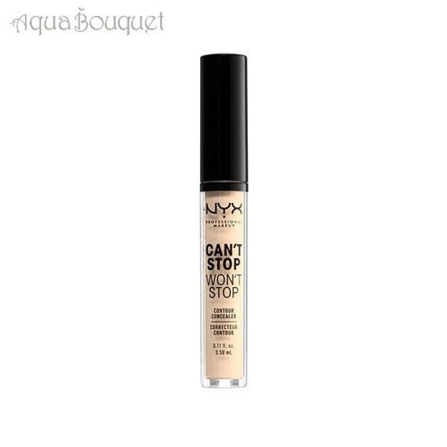 ニックス キャントストップ ウォントストップ  コントゥアー コンシーラー ( ペール ) 3,5ml NYX CAN'T STOP WON'T STOP CONTOUR CONCEALER｜aquabouquet｜03