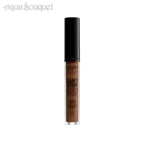 ニックス キャントストップ ウォントストップ コントゥアー コンシーラー ( モカ ) 3,5ml NYX CAN'T STOP WON'T STOP CONTOUR CONCEALER｜aquabouquet｜03