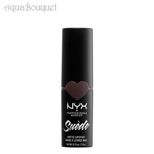 nyx moonwalk