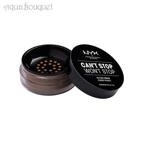 ニックス キャントストップ ウォントストップ セッティングパウダー ミディアム ディープ ( 04 MEDIUM DEEP ) 6g NYX CAN'T STOP WON'T STOP SETTING POWDER｜aquabouquet｜03