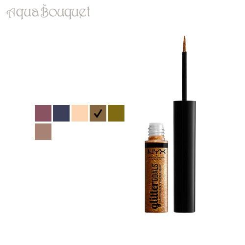 nyx glitter goals eyeliner