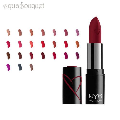 nyx everyone lies