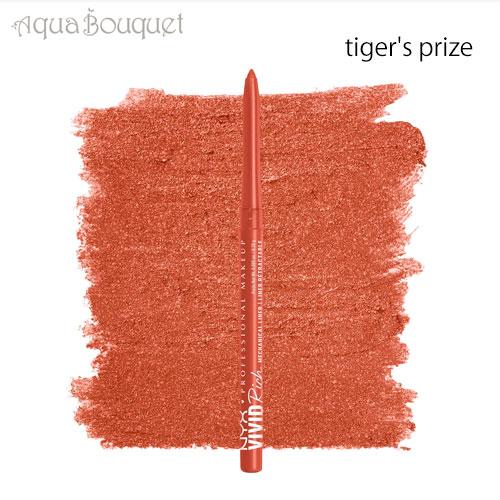 ニックス ヴィヴィッド リッチ アイライナー タイガーズ プライズ ( TIGER'S PRIZE ) 0.28g NYX PROFESSIONAL MAKEUP VIVID RICH EYELINER｜aquabouquet｜02