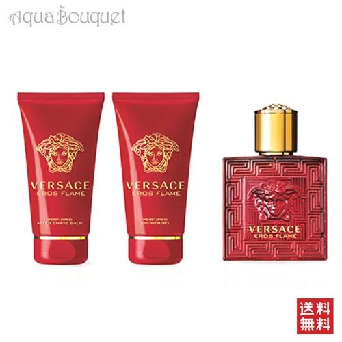 ヴェルサーチ エロス フレーム オードパルファム 50ml コフレセット