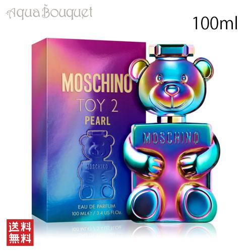 MOSCHINO（モスキーノ） トイ2 パール オードパルファム 100ml