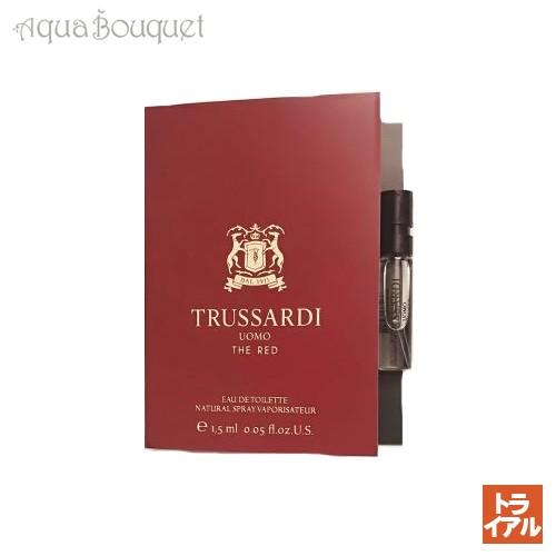 トラサルディ ウォモ ザ レッド オードトワレ 1.5ml 香水 メンズ 正規