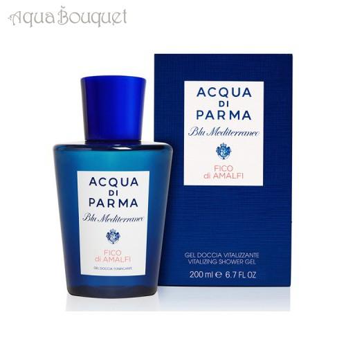 ACQUA DI PARMA（アクアディパルマ） アクア ディ パルマ ブルー