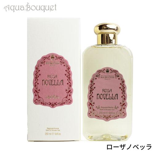 Santa Maria Novella（サンタマリアノヴェッラ） サンタ マリア