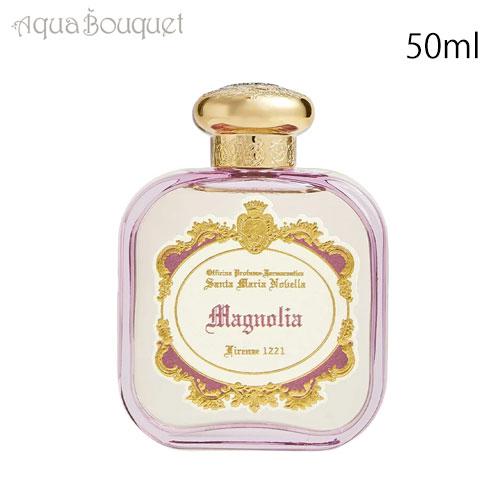 サンタ マリア ノヴェッラ マグノリア オードパルファン 50ml サンタ マリア ノヴェッラ マグノリア オードパルファン 50ml
