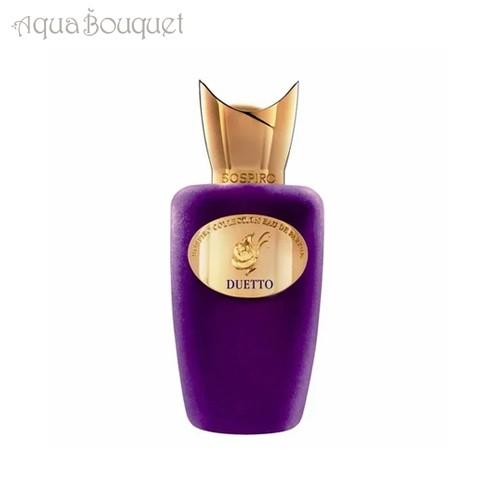 ソスピーロ デュエット オードパルファム 100ml SOSPIRO DUETTO EDP [n1g]の画像