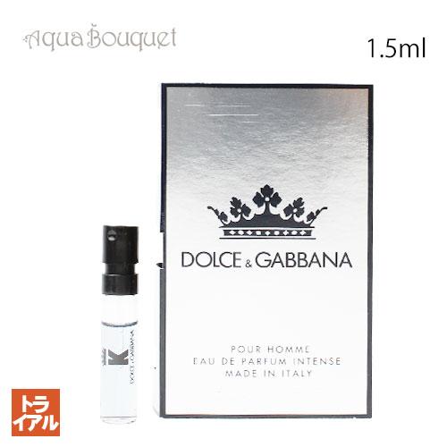 DOLCE&GABBANA（ドルチェ & ガッバーナ） オードパルファム インテンス