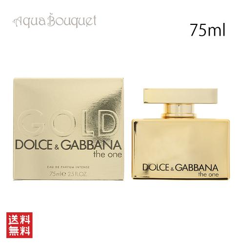 ドルチェ ＆ ガッバーナ ザ ワン ゴールド オードパルファム