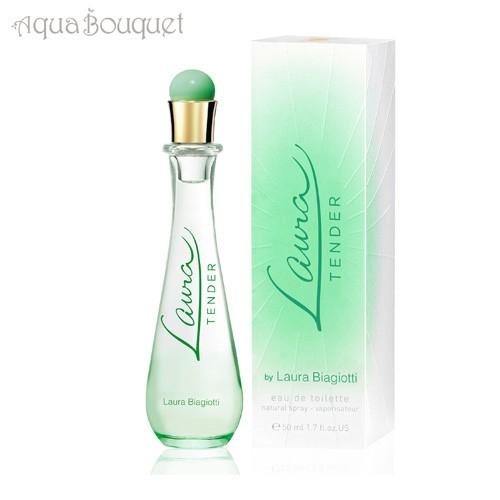 ラウラ ビアジョッティ ラウラ テンダ― オードトワレ 50ml LAURA BIAGIOTTI LAURA TENDER EDT [x1f]