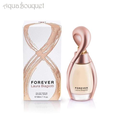 ラウラ ビアジョッティ フォーエバー オードパルファム 30ml 香水 レディース LAURA BIAGIOTTI LAURA FOREVER EDP [3F-L1]｜aquabouquet