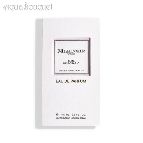 ミゼンジール アルマ ド ロザリオ オードパルファム 100ml MIZENSIR ALMA DE ROSARIO EDP [2kl]の画像