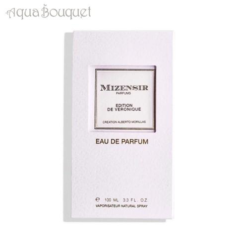 ミゼンジール エディション ベロニック オードパルファム 100ml MIZENSIR EDITION VERONIQUE EDP [hye]の画像